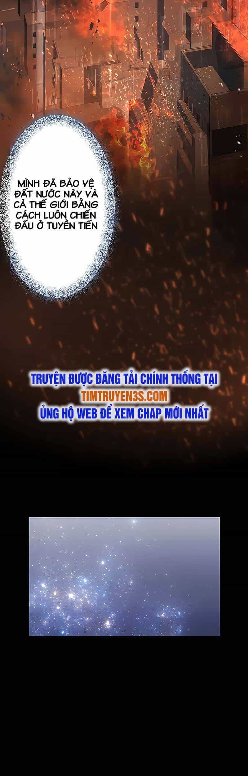 Hồi Quy Trở Thành Mạo Hiểm Giả Mạnh Nhất Nhờ Class Ẩn Điều Khiển Trọng Lực - Chương 1 - ảnh 13