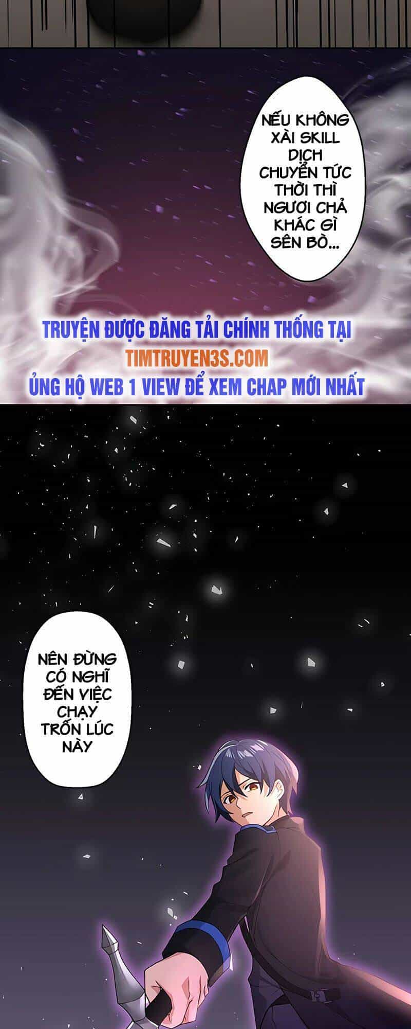 Hồi Quy Trở Thành Mạo Hiểm Giả Mạnh Nhất Nhờ Class Ẩn Điều Khiển Trọng Lực - Chương 11 - ảnh 71