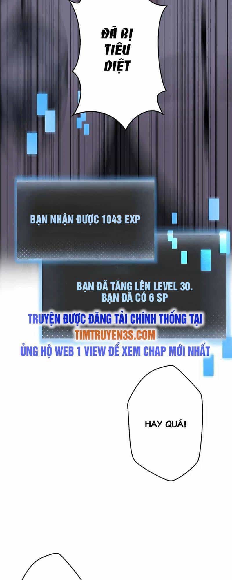 Hồi Quy Trở Thành Mạo Hiểm Giả Mạnh Nhất Nhờ Class Ẩn Điều Khiển Trọng Lực - Chương 11 - ảnh 81