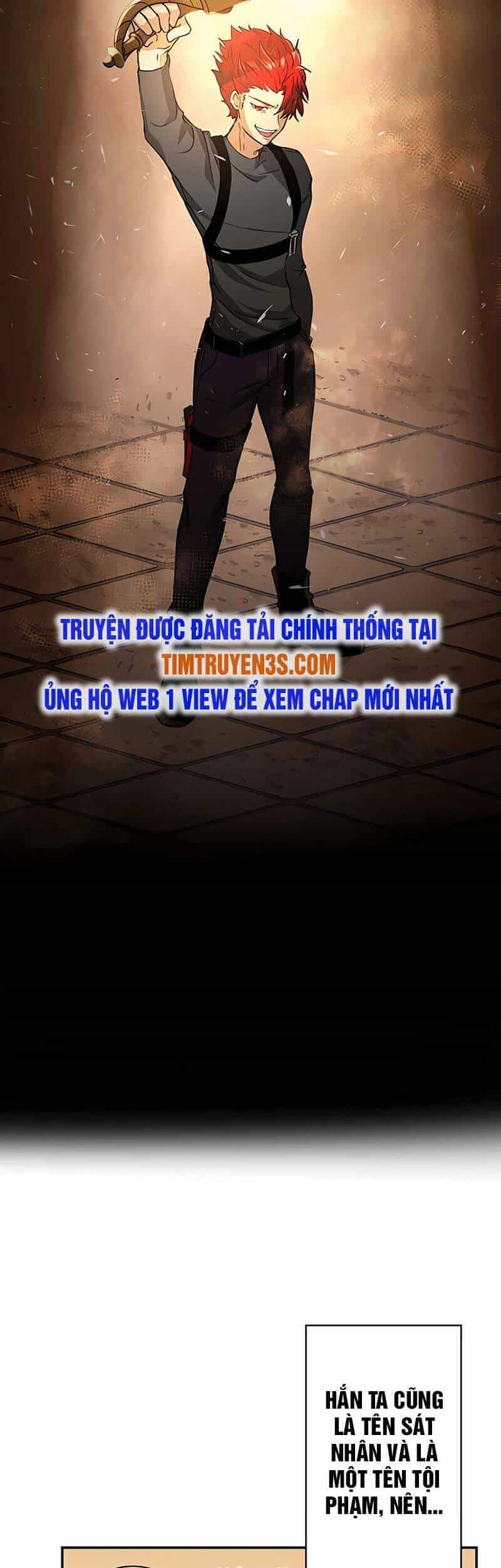 Hồi Quy Trở Thành Mạo Hiểm Giả Mạnh Nhất Nhờ Class Ẩn Điều Khiển Trọng Lực - Chương 12 - ảnh 11