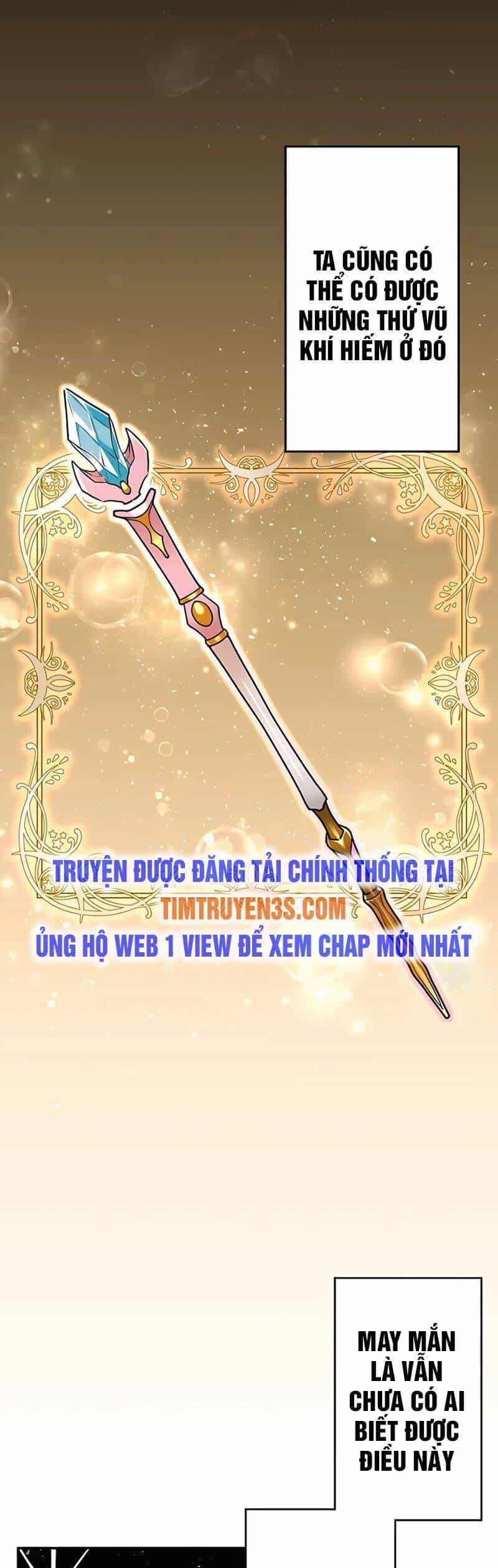 Hồi Quy Trở Thành Mạo Hiểm Giả Mạnh Nhất Nhờ Class Ẩn Điều Khiển Trọng Lực - Chương 16 - ảnh 16