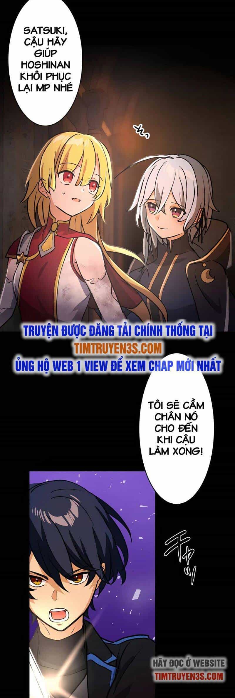 Hồi Quy Trở Thành Mạo Hiểm Giả Mạnh Nhất Nhờ Class Ẩn Điều Khiển Trọng Lực - Chương 20 - ảnh 13