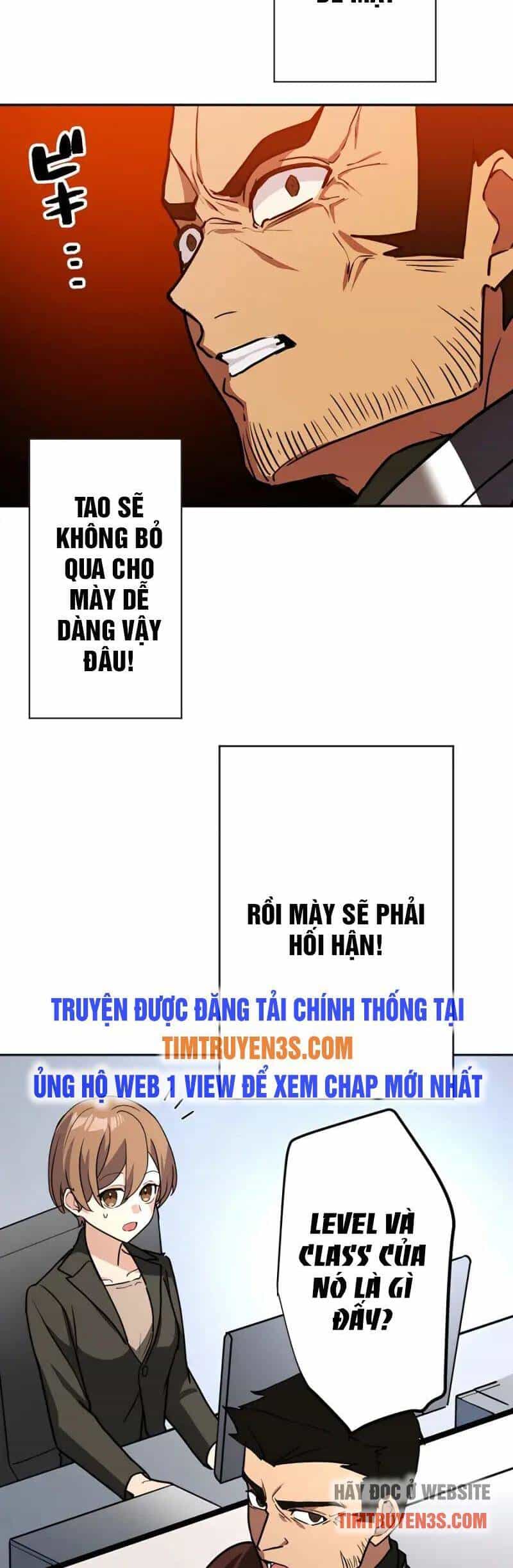 Hồi Quy Trở Thành Mạo Hiểm Giả Mạnh Nhất Nhờ Class Ẩn Điều Khiển Trọng Lực - Chương 24 - ảnh 21