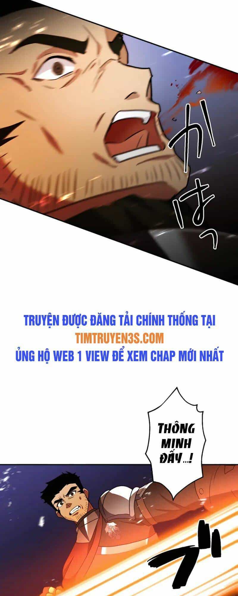 Hồi Quy Trở Thành Mạo Hiểm Giả Mạnh Nhất Nhờ Class Ẩn Điều Khiển Trọng Lực - Chương 25 - ảnh 22