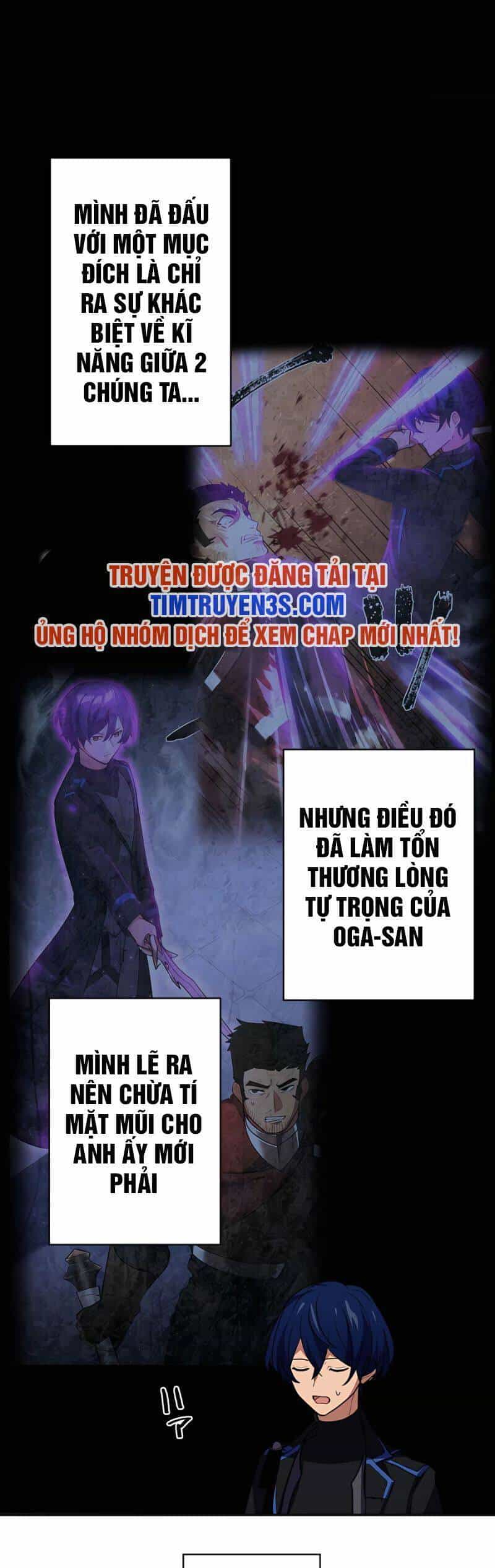 Hồi Quy Trở Thành Mạo Hiểm Giả Mạnh Nhất Nhờ Class Ẩn Điều Khiển Trọng Lực - Chương 26 - ảnh 16