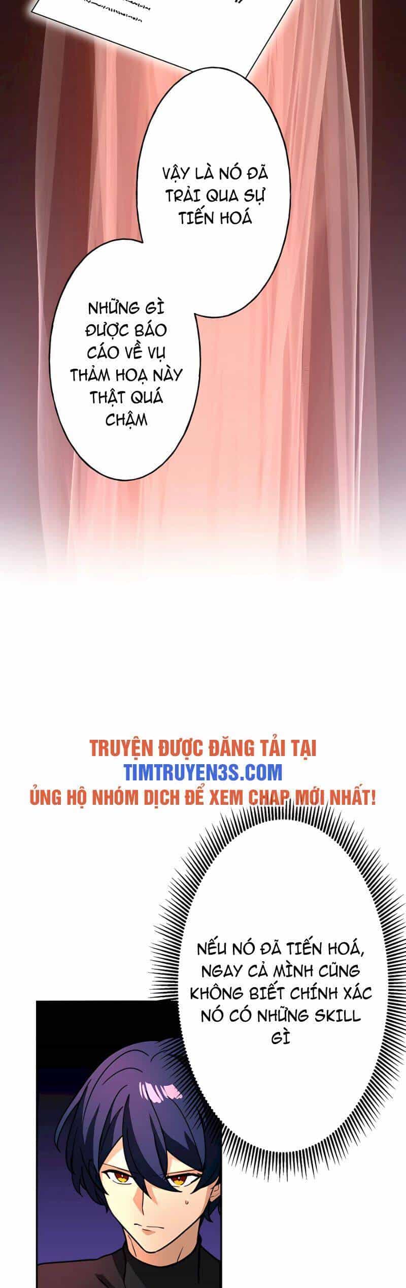 Hồi Quy Trở Thành Mạo Hiểm Giả Mạnh Nhất Nhờ Class Ẩn Điều Khiển Trọng Lực - Chương 30 - ảnh 6