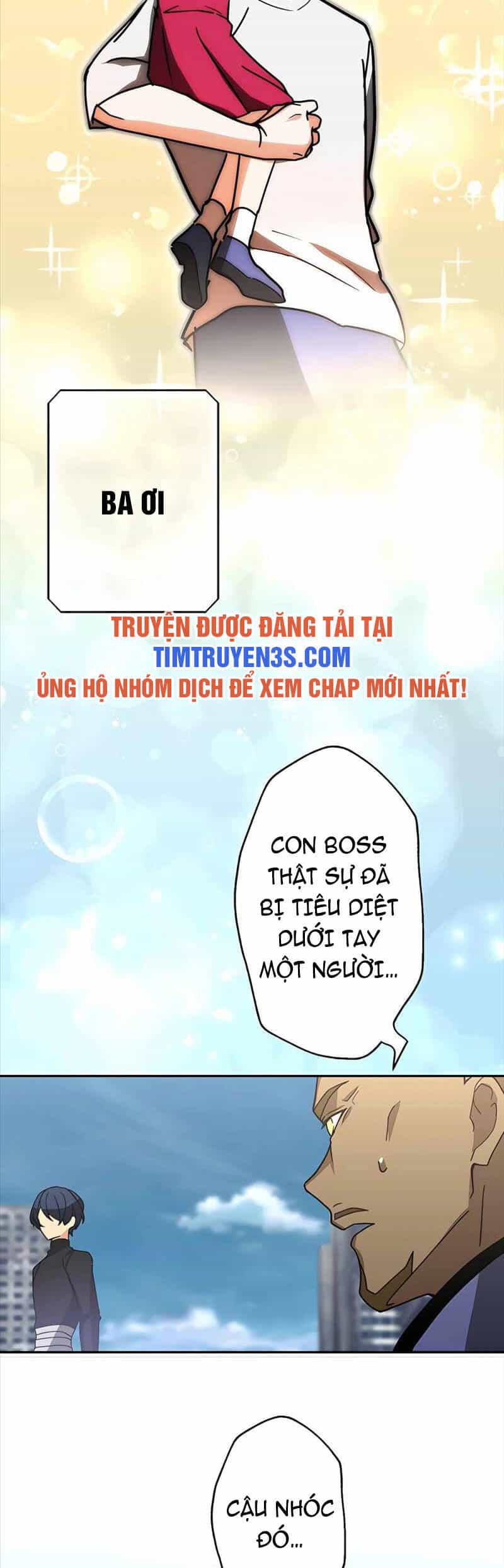 Hồi Quy Trở Thành Mạo Hiểm Giả Mạnh Nhất Nhờ Class Ẩn Điều Khiển Trọng Lực - Chương 32 - ảnh 12