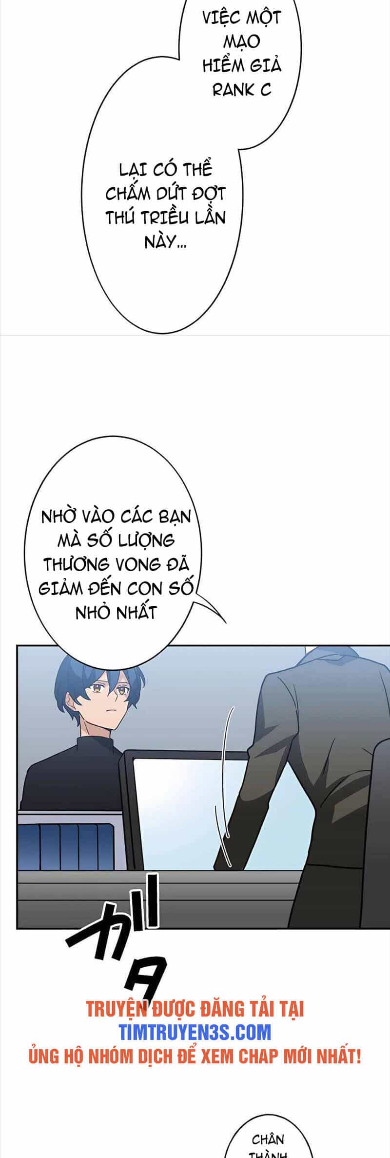 Hồi Quy Trở Thành Mạo Hiểm Giả Mạnh Nhất Nhờ Class Ẩn Điều Khiển Trọng Lực - Chương 32 - ảnh 15