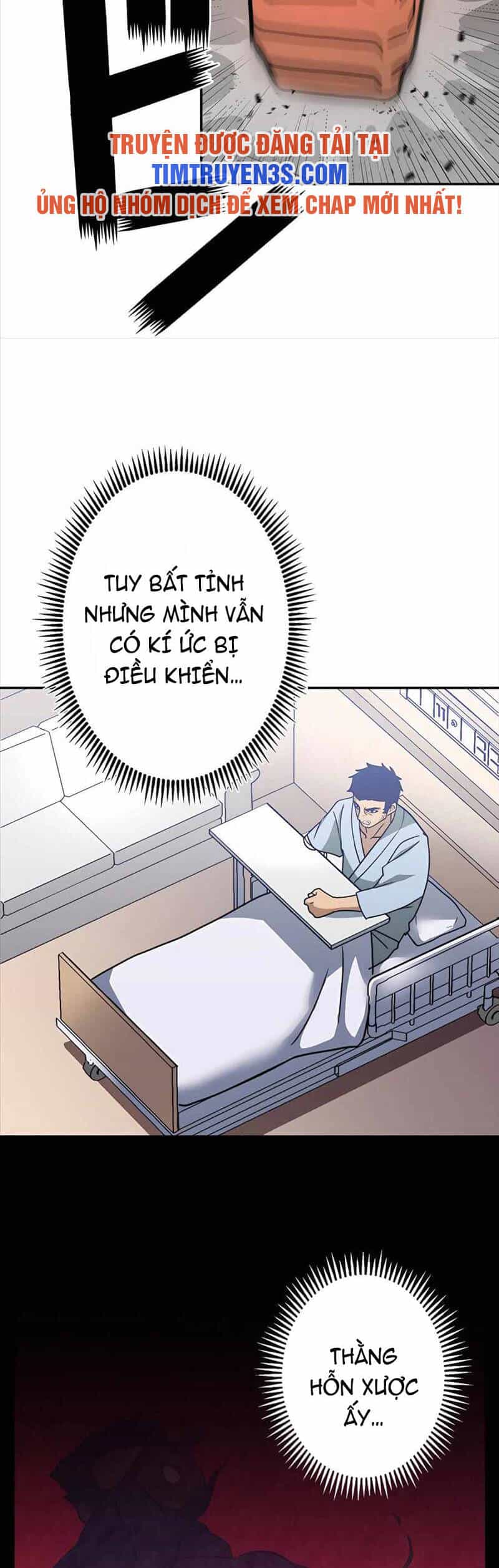 Hồi Quy Trở Thành Mạo Hiểm Giả Mạnh Nhất Nhờ Class Ẩn Điều Khiển Trọng Lực - Chương 32 - ảnh 29