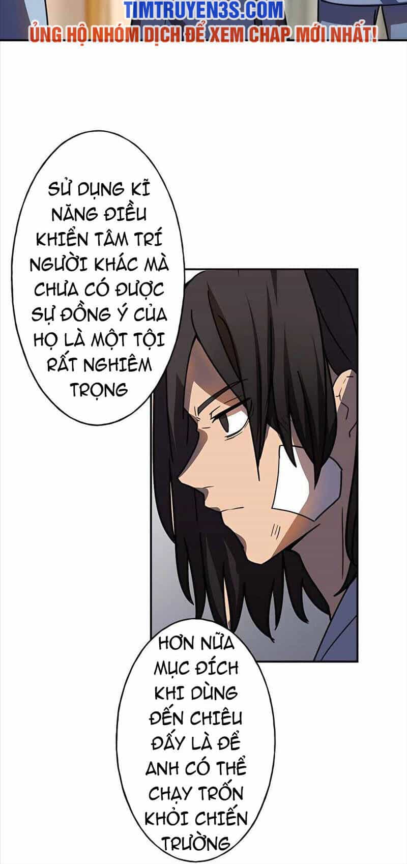 Hồi Quy Trở Thành Mạo Hiểm Giả Mạnh Nhất Nhờ Class Ẩn Điều Khiển Trọng Lực - Chương 32 - ảnh 37