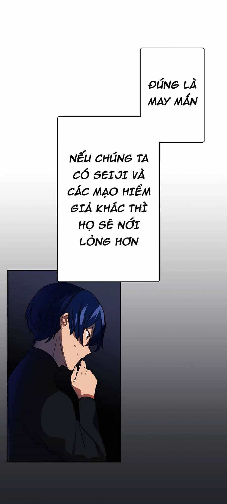 Hồi Quy Trở Thành Mạo Hiểm Giả Mạnh Nhất Nhờ Class Ẩn Điều Khiển Trọng Lực - Chương 34 - ảnh 21