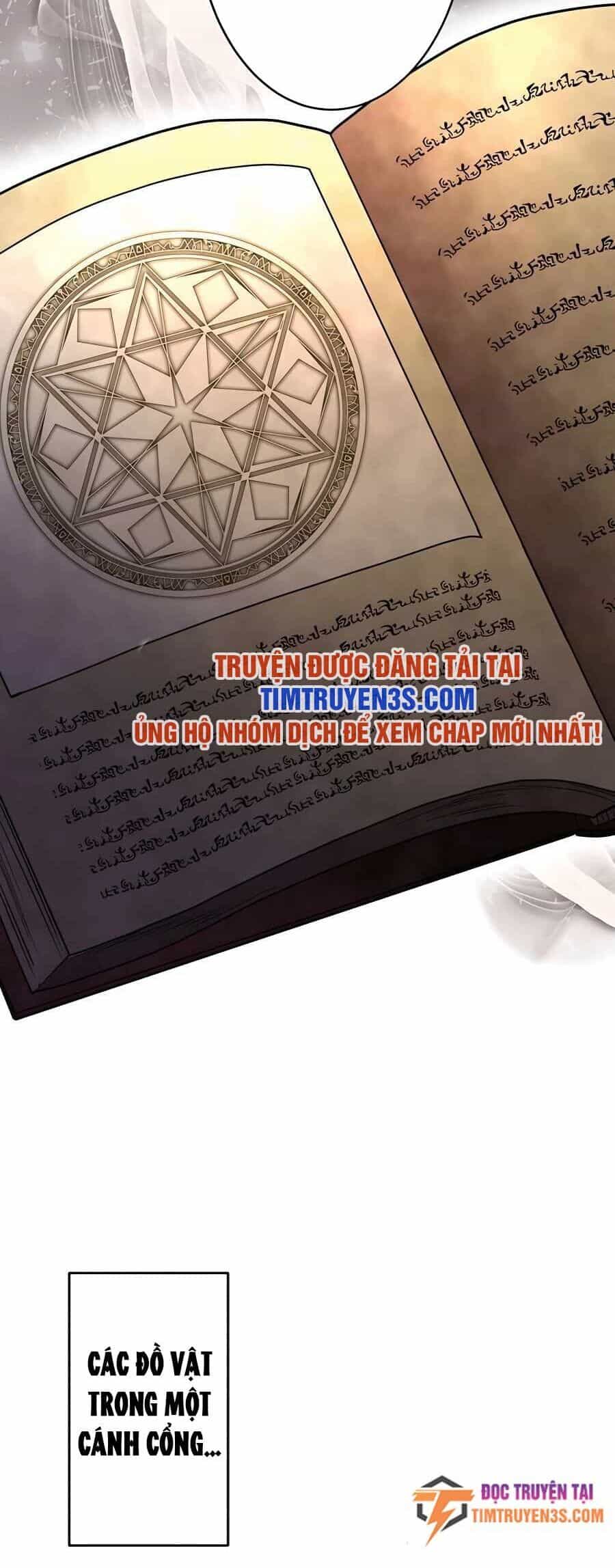 Hồi Quy Trở Thành Mạo Hiểm Giả Mạnh Nhất Nhờ Class Ẩn Điều Khiển Trọng Lực - Chương 35 - ảnh 16
