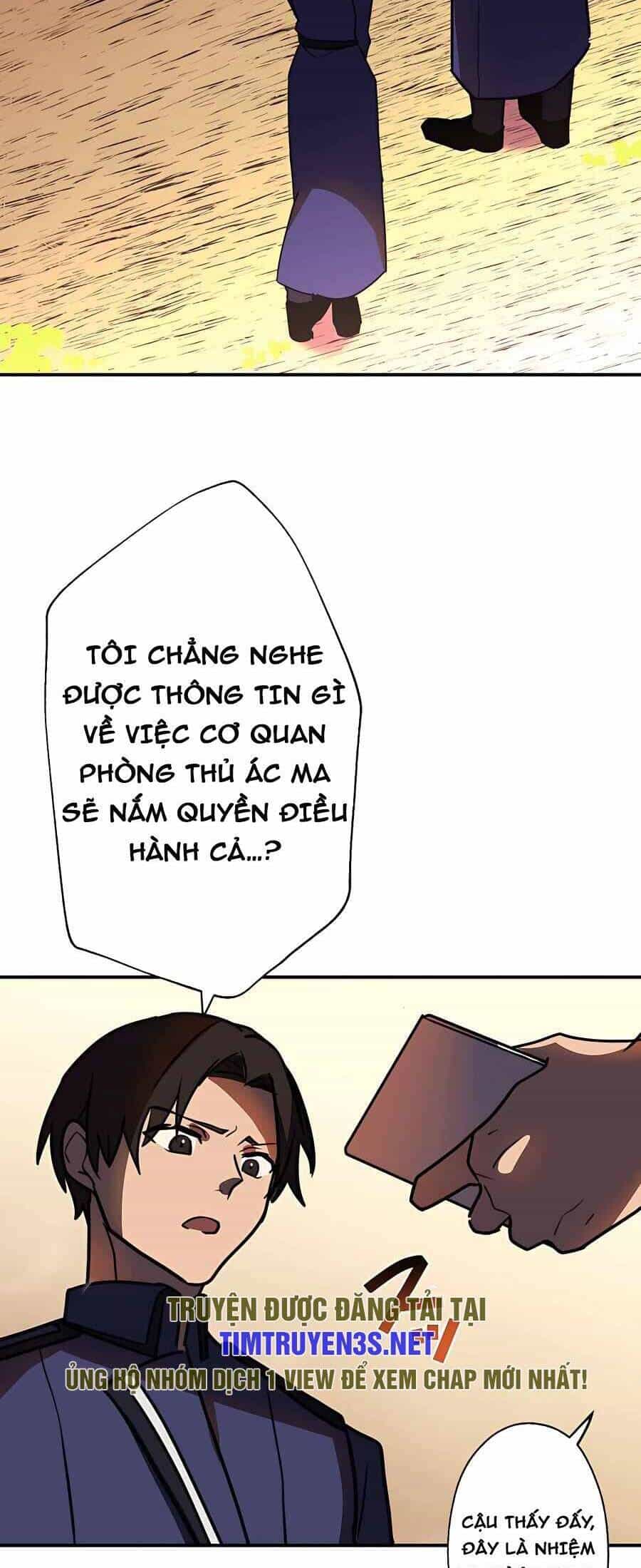 Hồi Quy Trở Thành Mạo Hiểm Giả Mạnh Nhất Nhờ Class Ẩn Điều Khiển Trọng Lực - Chương 38 - ảnh 44