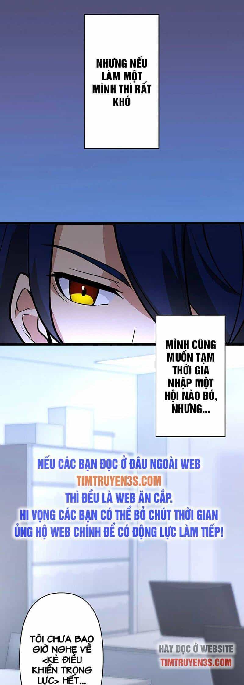 Hồi Quy Trở Thành Mạo Hiểm Giả Mạnh Nhất Nhờ Class Ẩn Điều Khiển Trọng Lực - Chương 4 - ảnh 3