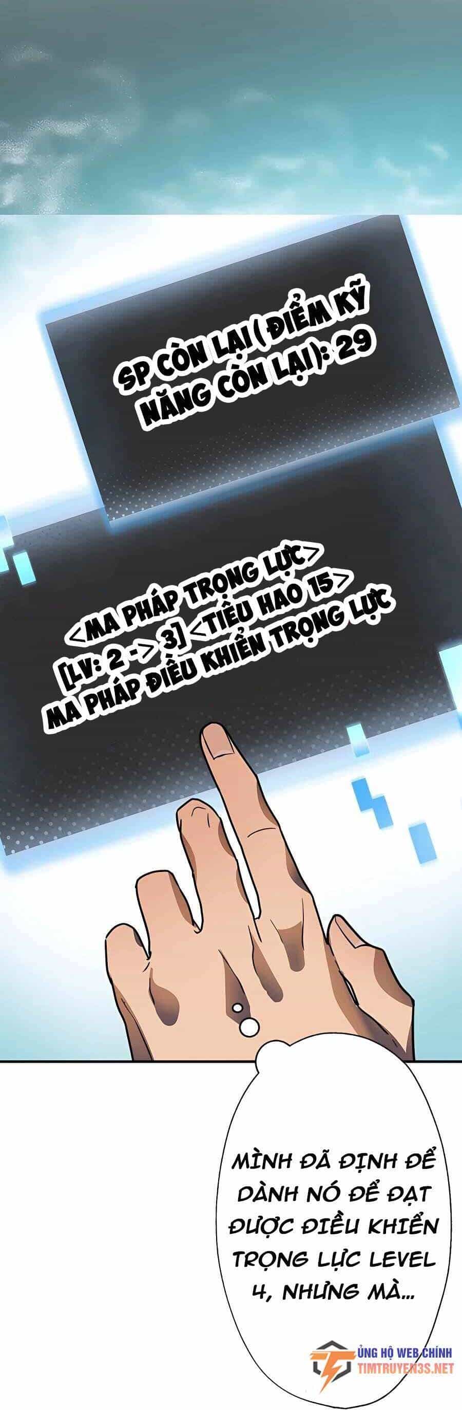 Hồi Quy Trở Thành Mạo Hiểm Giả Mạnh Nhất Nhờ Class Ẩn Điều Khiển Trọng Lực - Chương 40 - ảnh 17