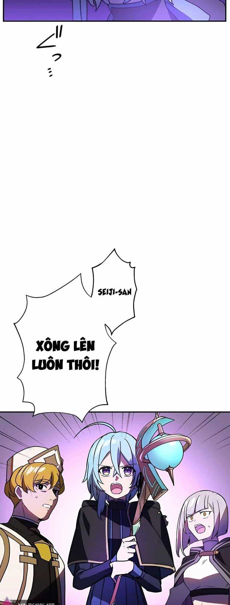 Hồi Quy Trở Thành Mạo Hiểm Giả Mạnh Nhất Nhờ Class Ẩn Điều Khiển Trọng Lực - Chương 42 - ảnh 14