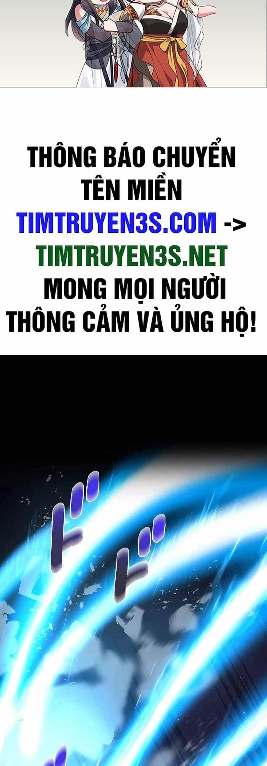 Hồi Quy Trở Thành Mạo Hiểm Giả Mạnh Nhất Nhờ Class Ẩn Điều Khiển Trọng Lực - Chương 42 - ảnh 2