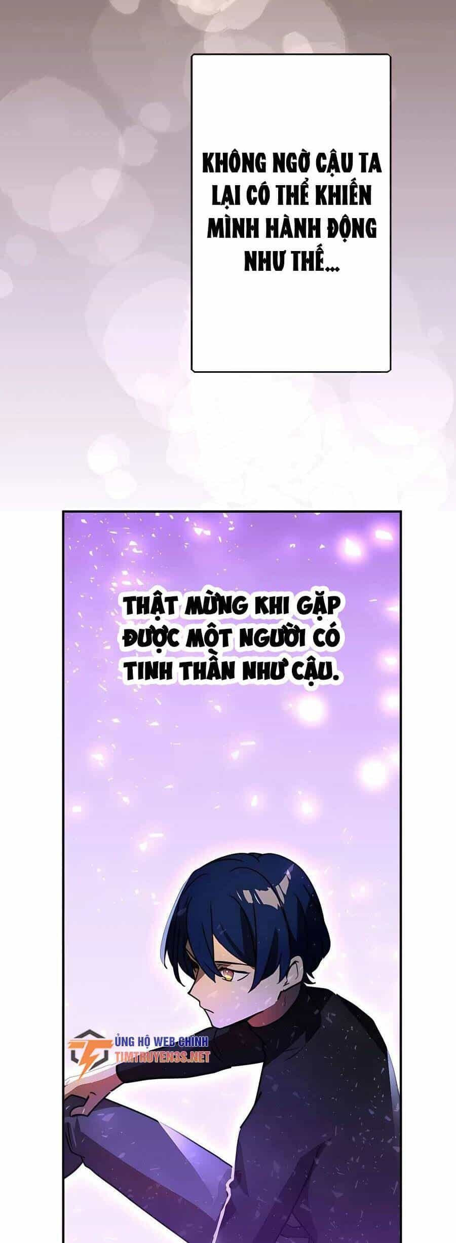 Hồi Quy Trở Thành Mạo Hiểm Giả Mạnh Nhất Nhờ Class Ẩn Điều Khiển Trọng Lực - Chương 43 - ảnh 18