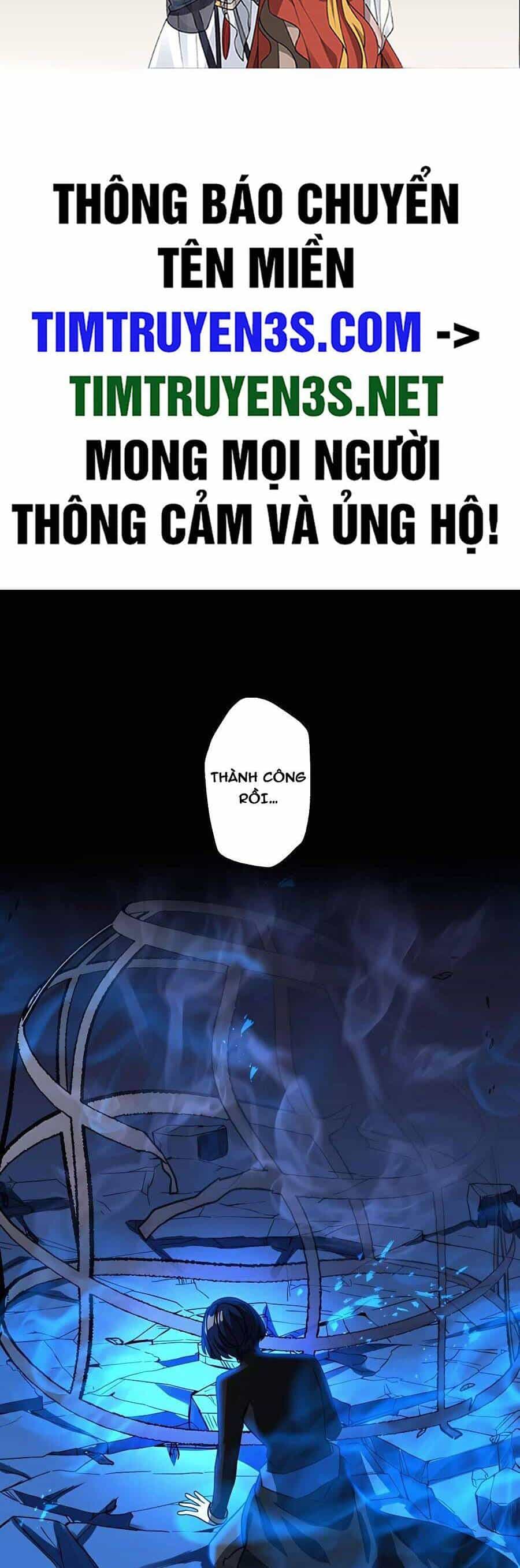 Hồi Quy Trở Thành Mạo Hiểm Giả Mạnh Nhất Nhờ Class Ẩn Điều Khiển Trọng Lực - Chương 43 - ảnh 2