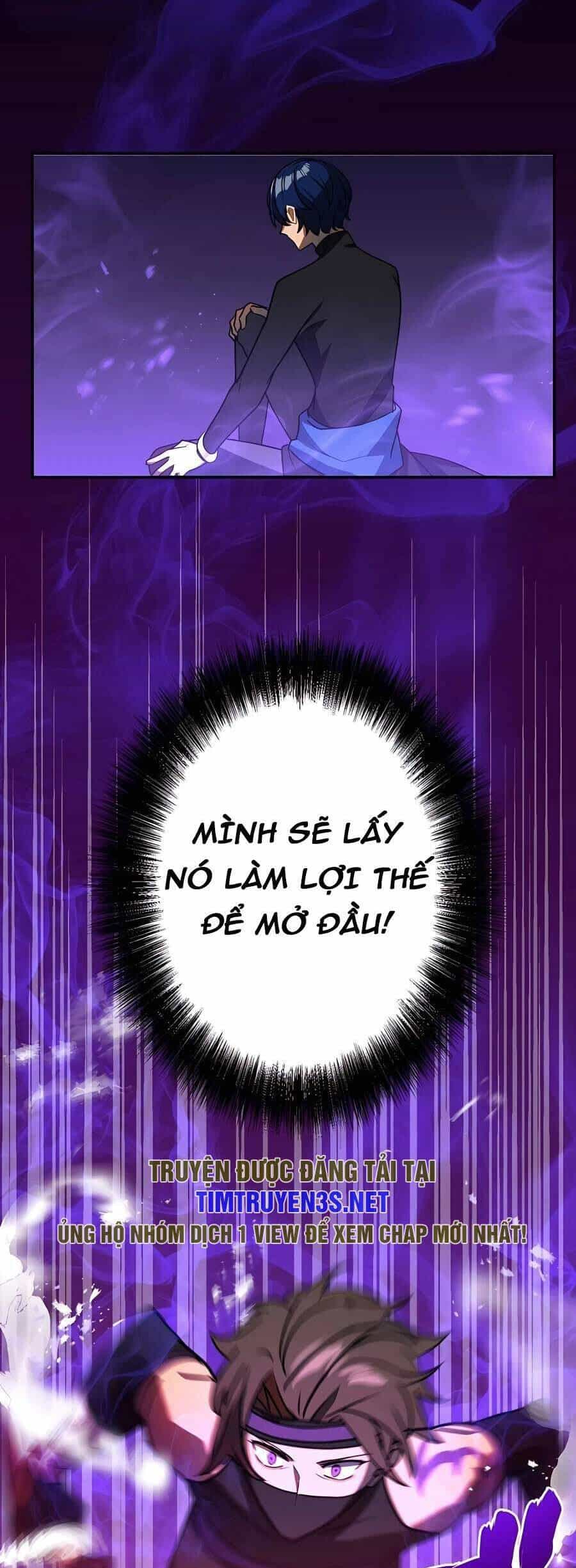 Hồi Quy Trở Thành Mạo Hiểm Giả Mạnh Nhất Nhờ Class Ẩn Điều Khiển Trọng Lực - Chương 43 - ảnh 22