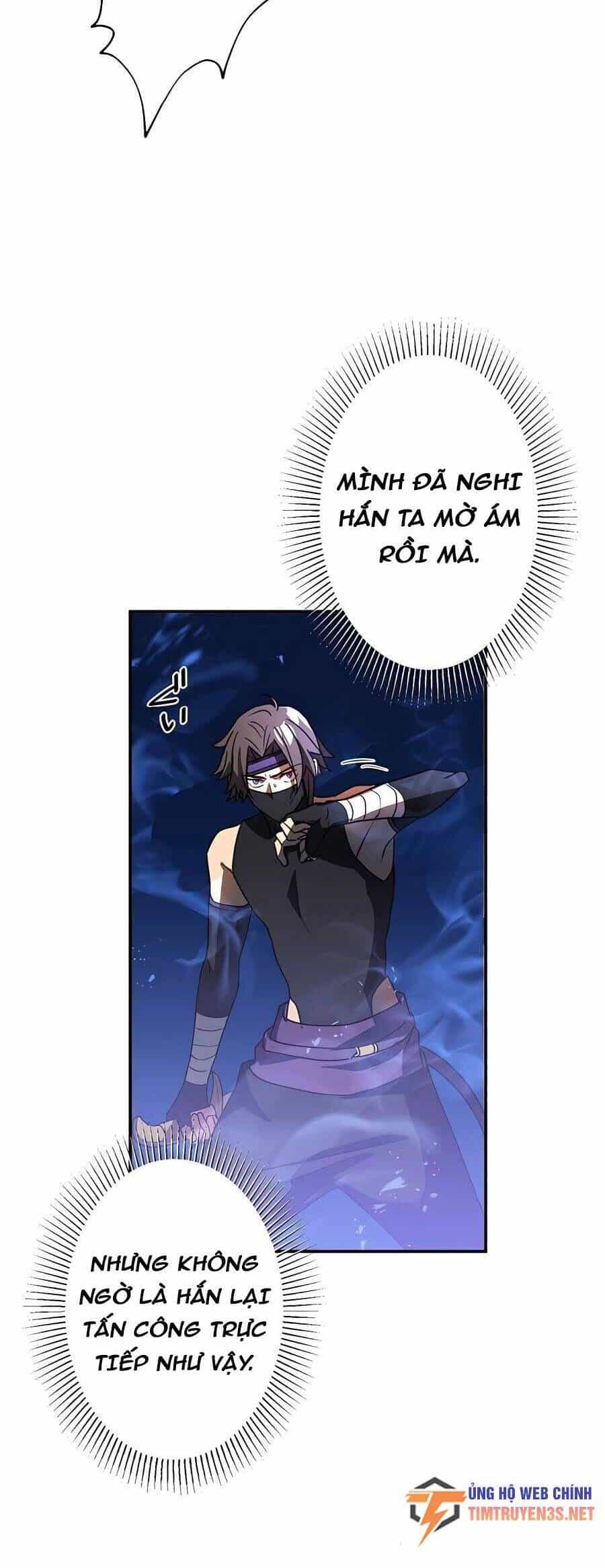 Hồi Quy Trở Thành Mạo Hiểm Giả Mạnh Nhất Nhờ Class Ẩn Điều Khiển Trọng Lực - Chương 43 - ảnh 32