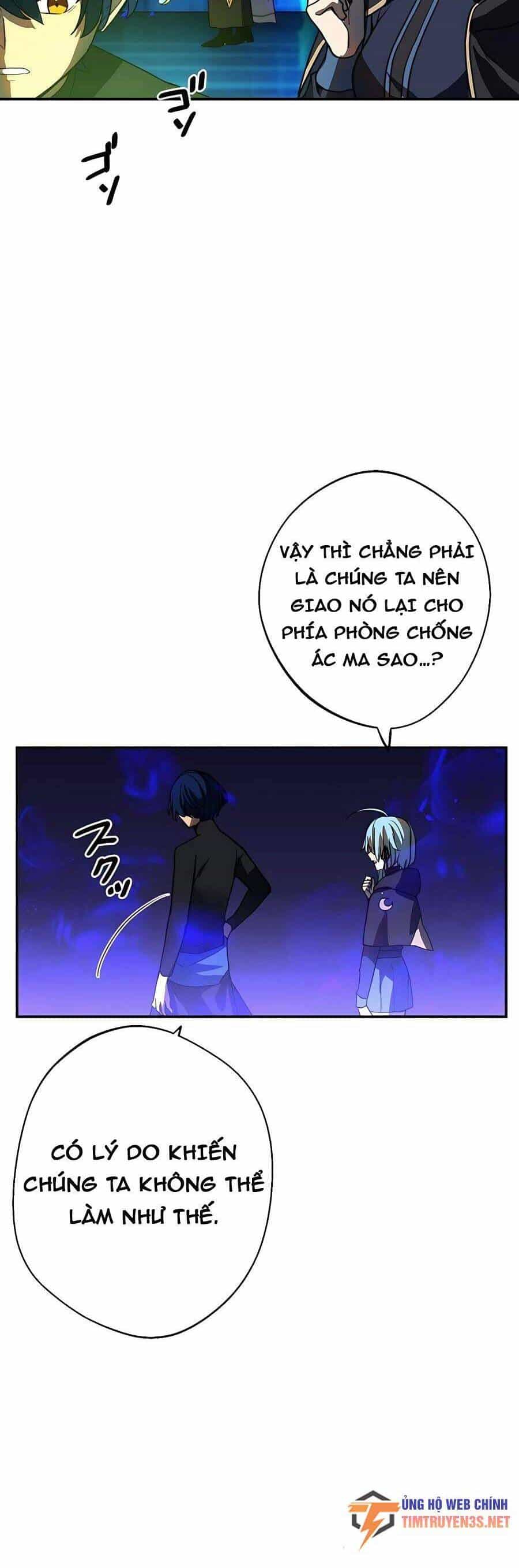Hồi Quy Trở Thành Mạo Hiểm Giả Mạnh Nhất Nhờ Class Ẩn Điều Khiển Trọng Lực - Chương 43 - ảnh 5
