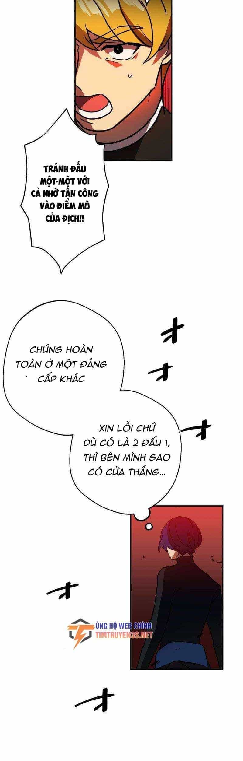 Hồi Quy Trở Thành Mạo Hiểm Giả Mạnh Nhất Nhờ Class Ẩn Điều Khiển Trọng Lực - Chương 44 - ảnh 22
