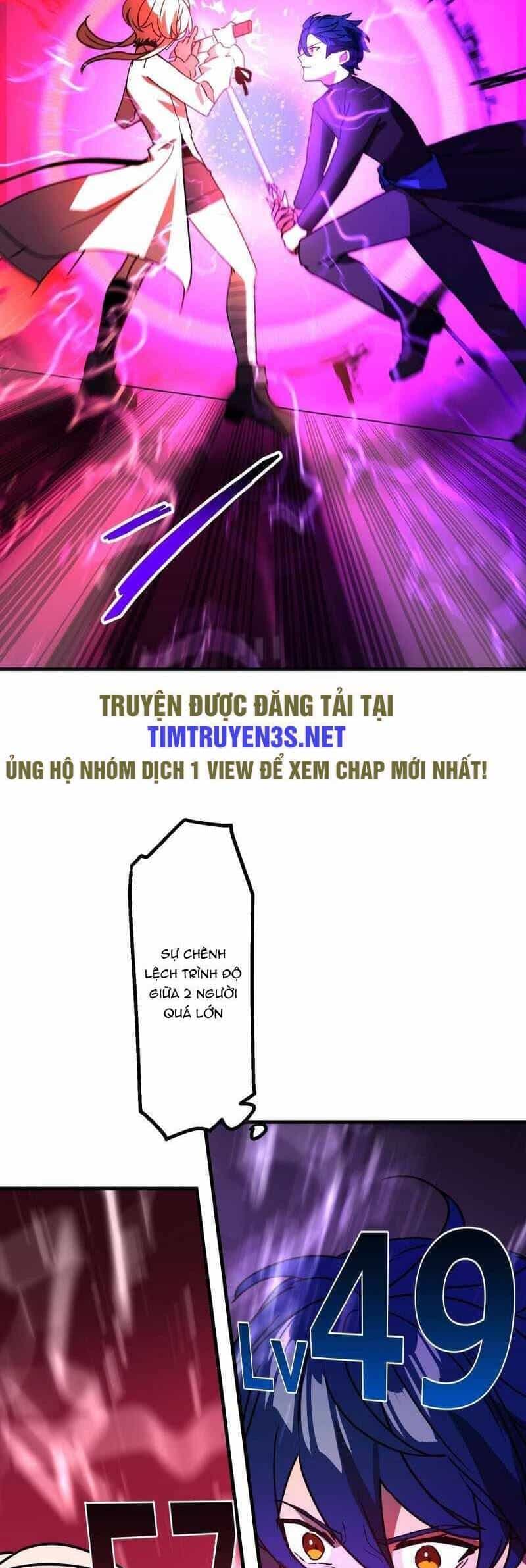 Hồi Quy Trở Thành Mạo Hiểm Giả Mạnh Nhất Nhờ Class Ẩn Điều Khiển Trọng Lực - Chương 45 - ảnh 11