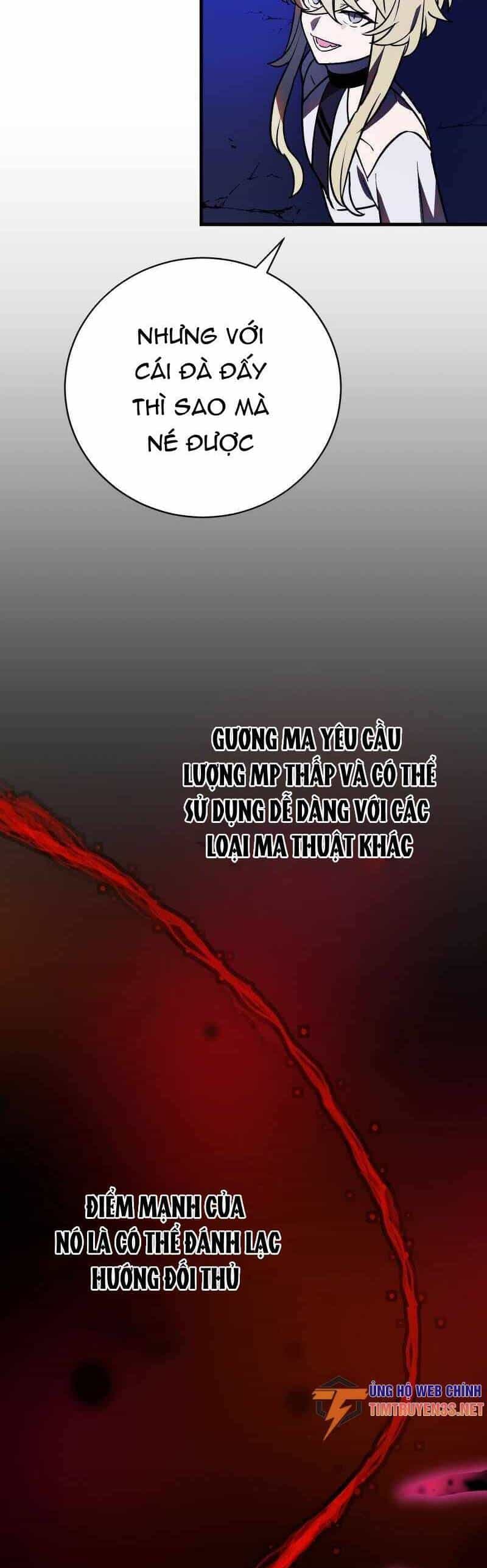 Hồi Quy Trở Thành Mạo Hiểm Giả Mạnh Nhất Nhờ Class Ẩn Điều Khiển Trọng Lực - Chương 45 - ảnh 22