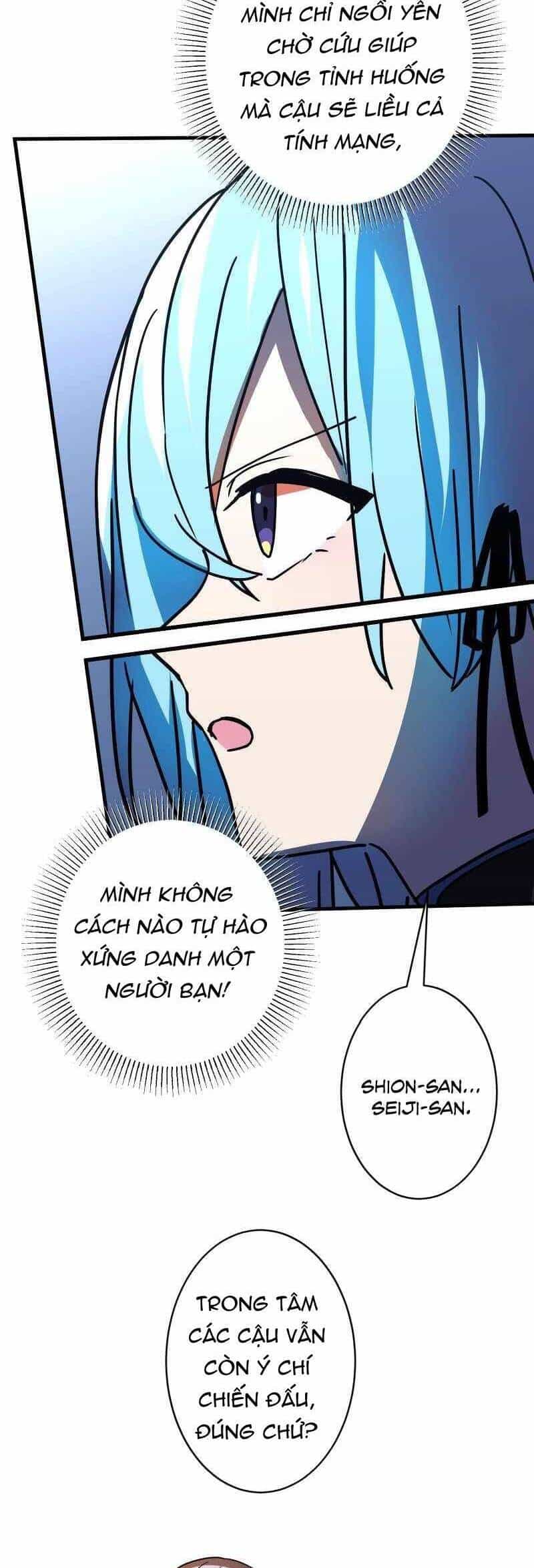 Hồi Quy Trở Thành Mạo Hiểm Giả Mạnh Nhất Nhờ Class Ẩn Điều Khiển Trọng Lực - Chương 46 - ảnh 38