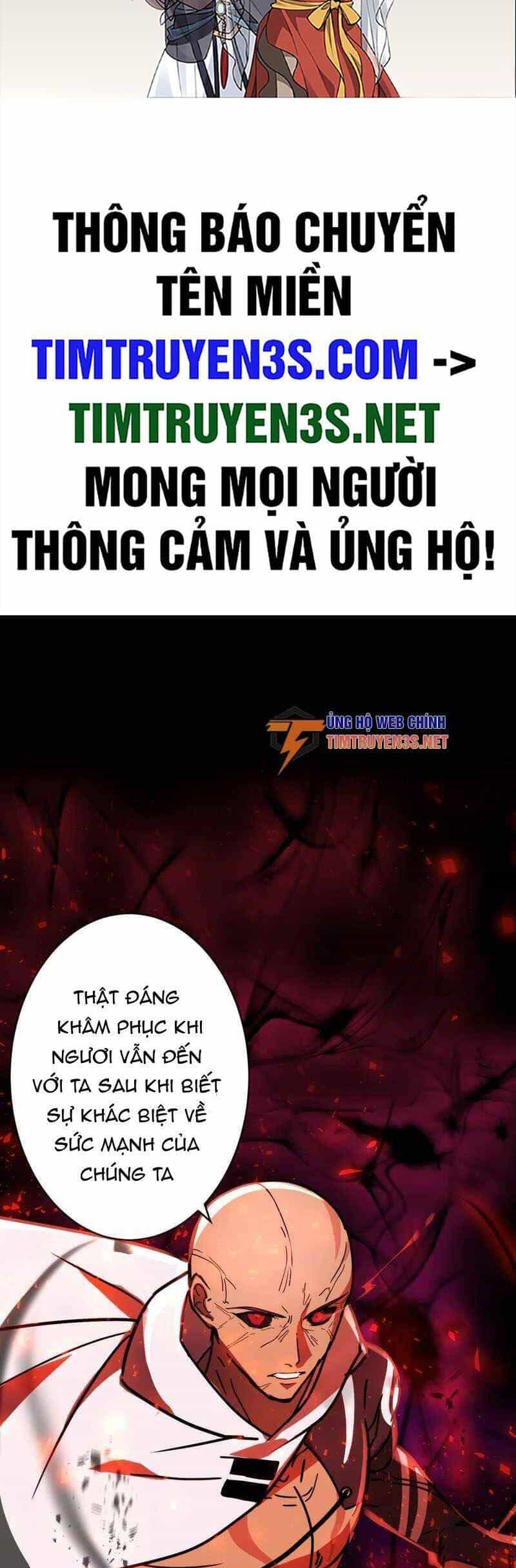 Hồi Quy Trở Thành Mạo Hiểm Giả Mạnh Nhất Nhờ Class Ẩn Điều Khiển Trọng Lực - Chương 47 - ảnh 2