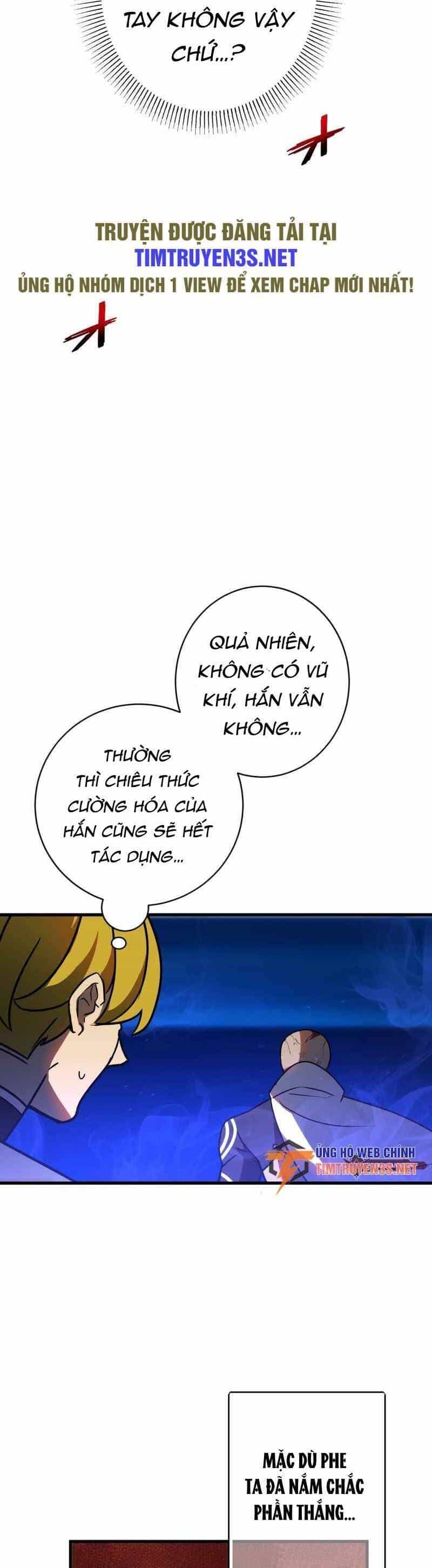 Hồi Quy Trở Thành Mạo Hiểm Giả Mạnh Nhất Nhờ Class Ẩn Điều Khiển Trọng Lực - Chương 48 - ảnh 6