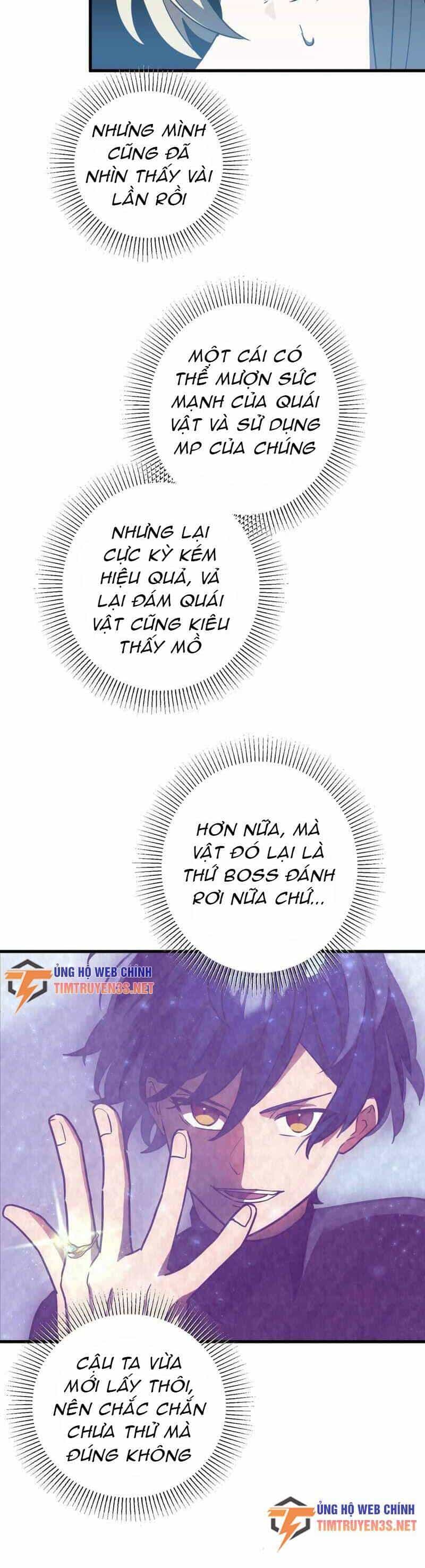 Hồi Quy Trở Thành Mạo Hiểm Giả Mạnh Nhất Nhờ Class Ẩn Điều Khiển Trọng Lực - Chương 49 - ảnh 4