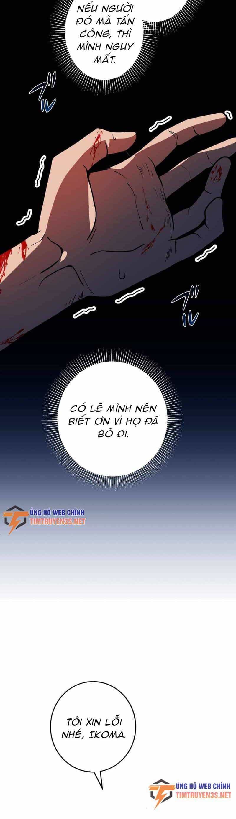 Hồi Quy Trở Thành Mạo Hiểm Giả Mạnh Nhất Nhờ Class Ẩn Điều Khiển Trọng Lực - Chương 50 - ảnh 24