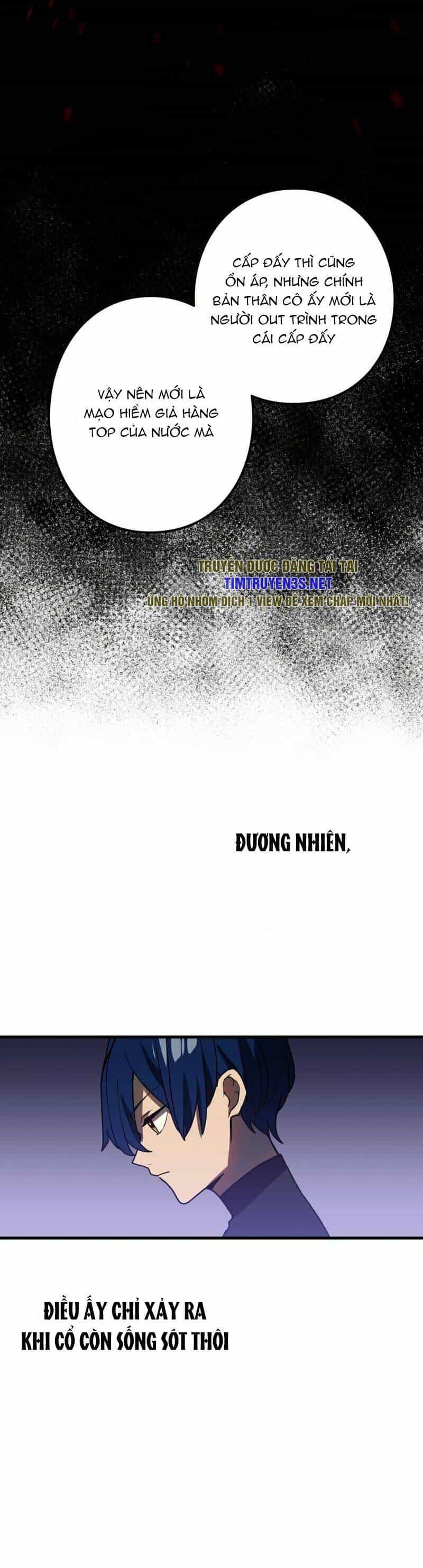Hồi Quy Trở Thành Mạo Hiểm Giả Mạnh Nhất Nhờ Class Ẩn Điều Khiển Trọng Lực - Chương 53 - ảnh 15