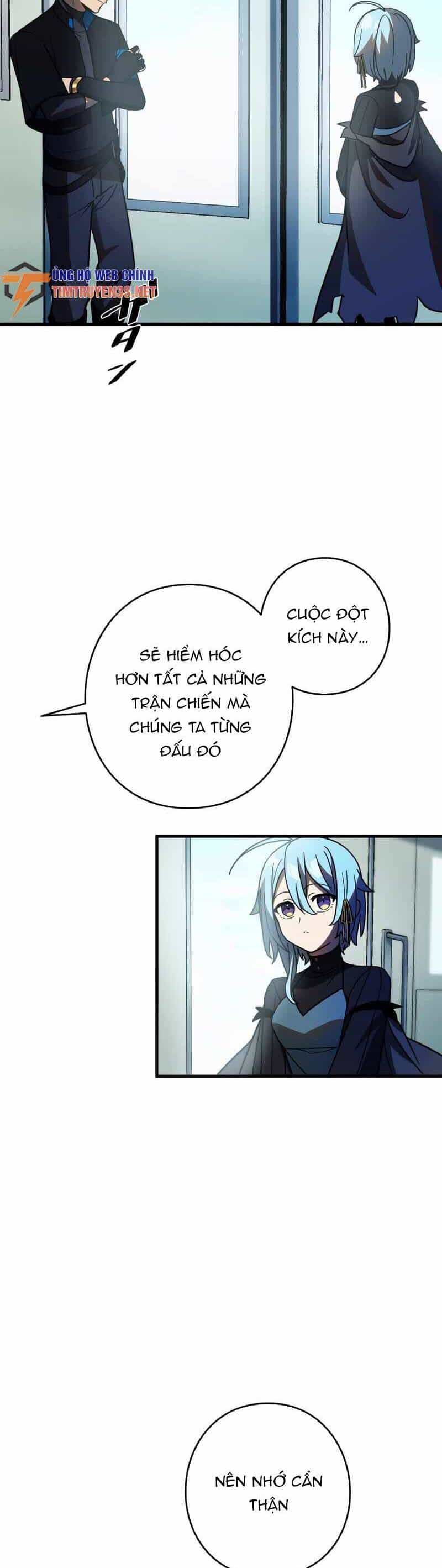 Hồi Quy Trở Thành Mạo Hiểm Giả Mạnh Nhất Nhờ Class Ẩn Điều Khiển Trọng Lực - Chương 54 - ảnh 32