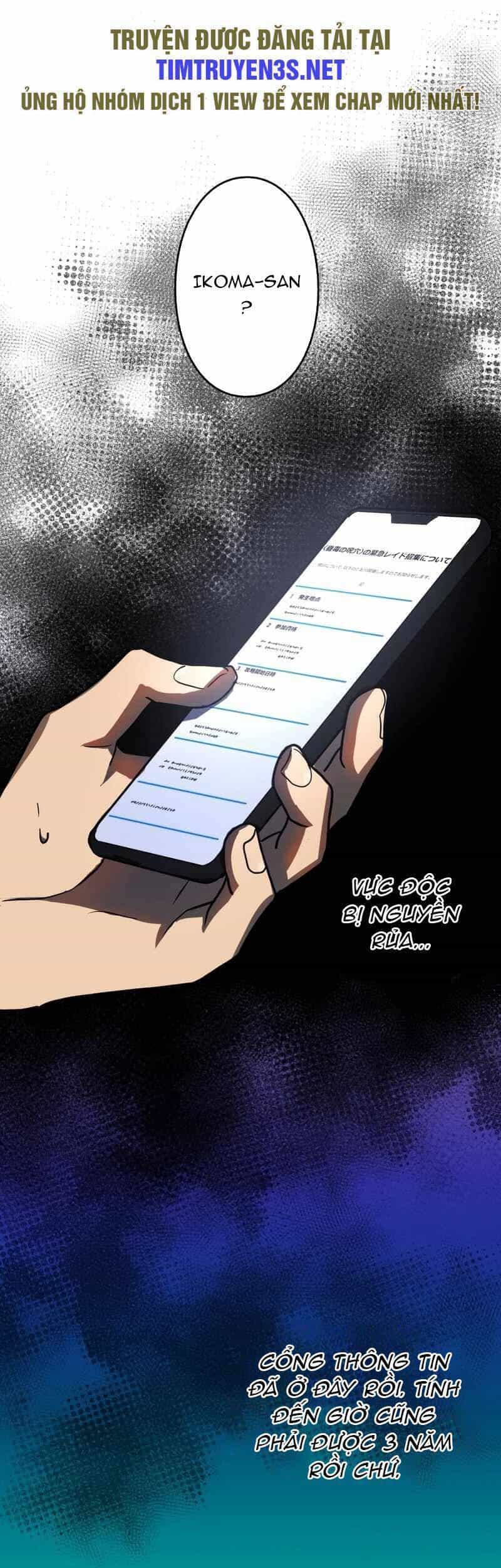 Hồi Quy Trở Thành Mạo Hiểm Giả Mạnh Nhất Nhờ Class Ẩn Điều Khiển Trọng Lực - Chương 54 - ảnh 5