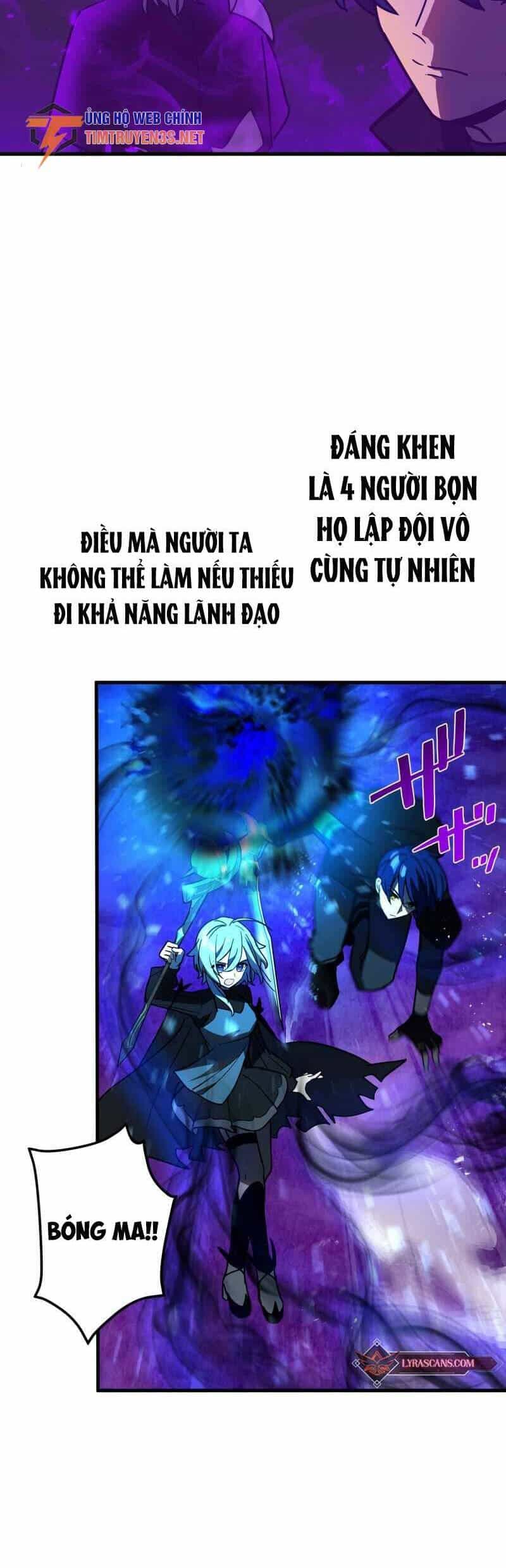Hồi Quy Trở Thành Mạo Hiểm Giả Mạnh Nhất Nhờ Class Ẩn Điều Khiển Trọng Lực - Chương 55 - ảnh 11
