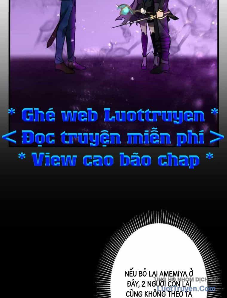 Hồi Quy Trở Thành Mạo Hiểm Giả Mạnh Nhất Nhờ Class Ẩn Điều Khiển Trọng Lực - Chương 59 - ảnh 4