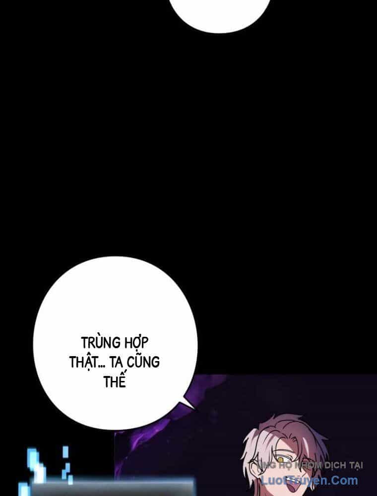 Hồi Quy Trở Thành Mạo Hiểm Giả Mạnh Nhất Nhờ Class Ẩn Điều Khiển Trọng Lực - Chương 59 - ảnh 56