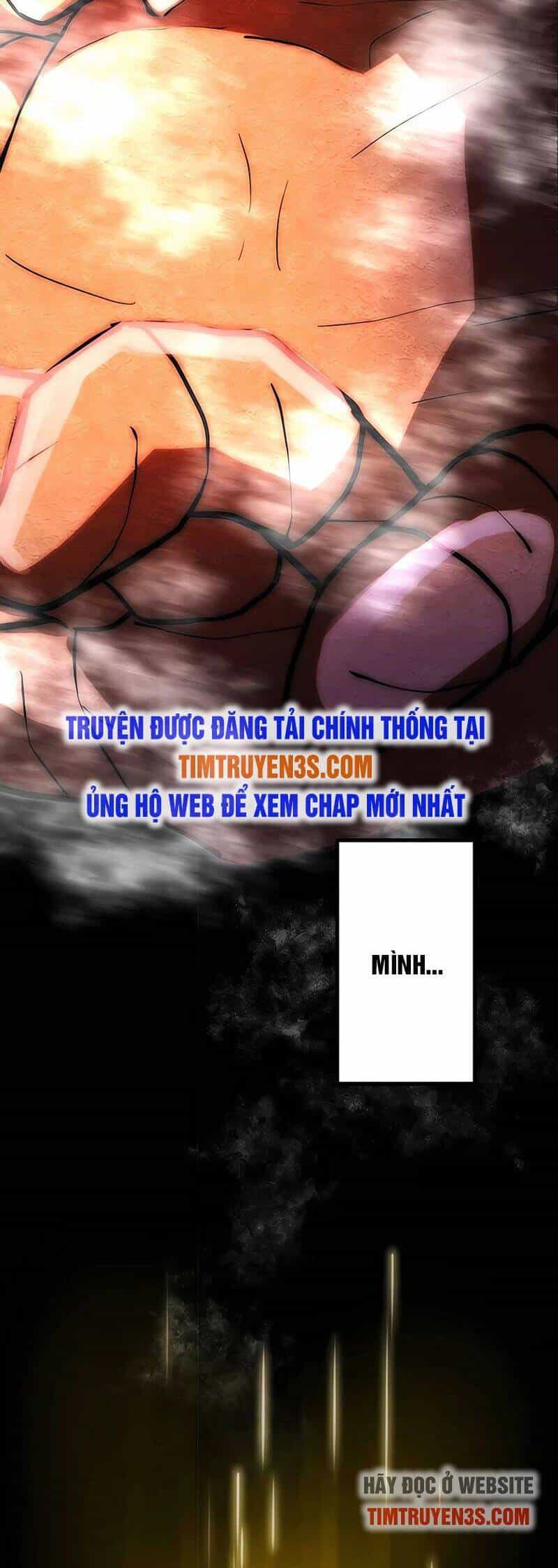 Hồi Quy Trở Thành Mạo Hiểm Giả Mạnh Nhất Nhờ Class Ẩn Điều Khiển Trọng Lực - Chương 6 - ảnh 30