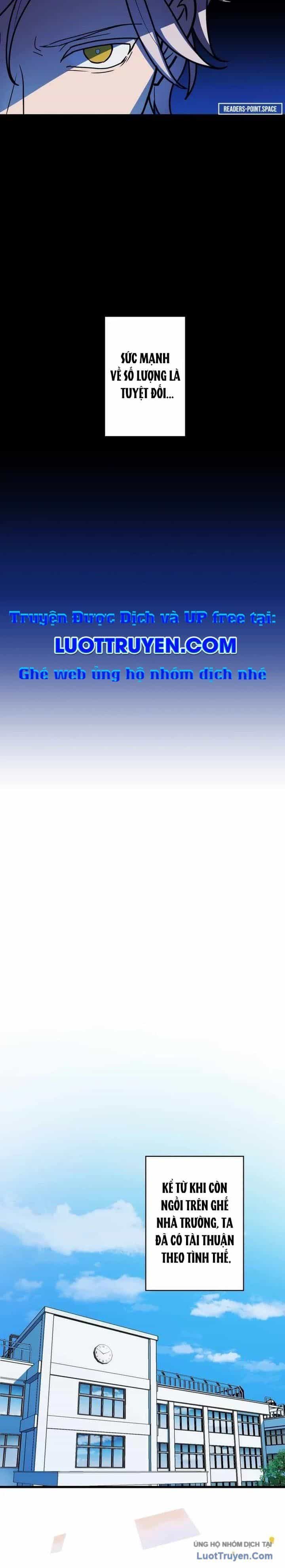 Hồi Quy Trở Thành Mạo Hiểm Giả Mạnh Nhất Nhờ Class Ẩn Điều Khiển Trọng Lực - Chương 60 - ảnh 13