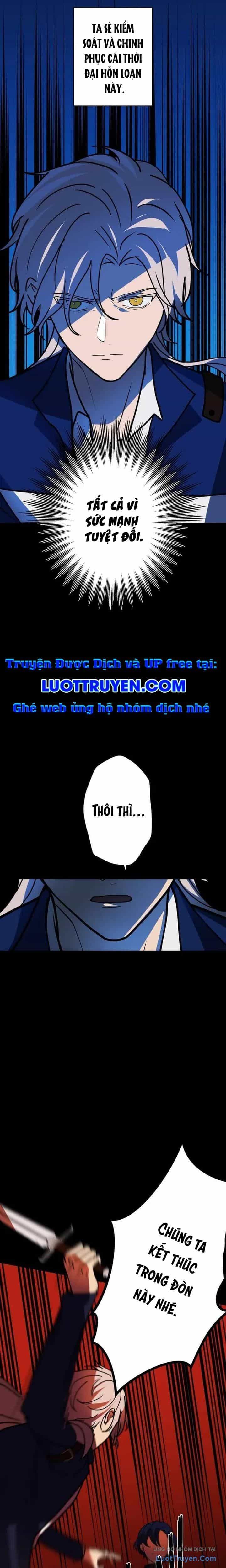 Hồi Quy Trở Thành Mạo Hiểm Giả Mạnh Nhất Nhờ Class Ẩn Điều Khiển Trọng Lực - Chương 60 - ảnh 17
