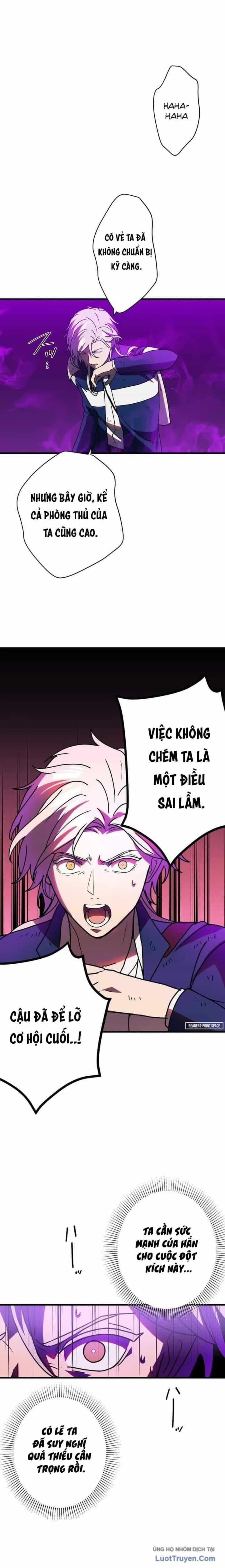 Hồi Quy Trở Thành Mạo Hiểm Giả Mạnh Nhất Nhờ Class Ẩn Điều Khiển Trọng Lực - Chương 60 - ảnh 22