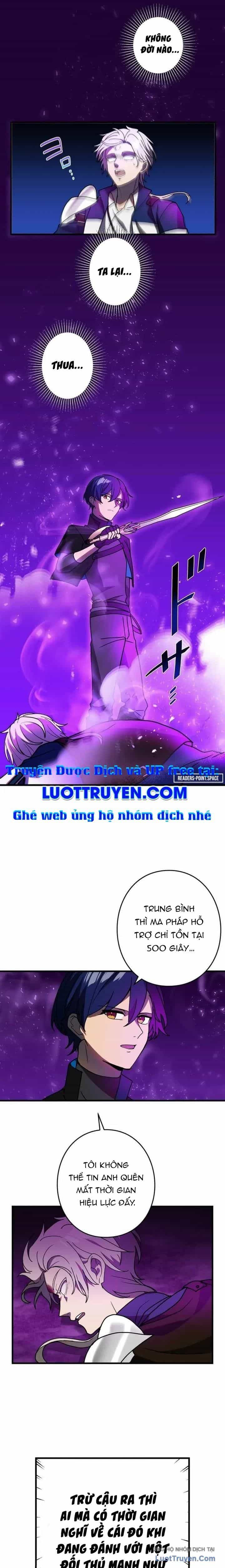 Hồi Quy Trở Thành Mạo Hiểm Giả Mạnh Nhất Nhờ Class Ẩn Điều Khiển Trọng Lực - Chương 61 - ảnh 14
