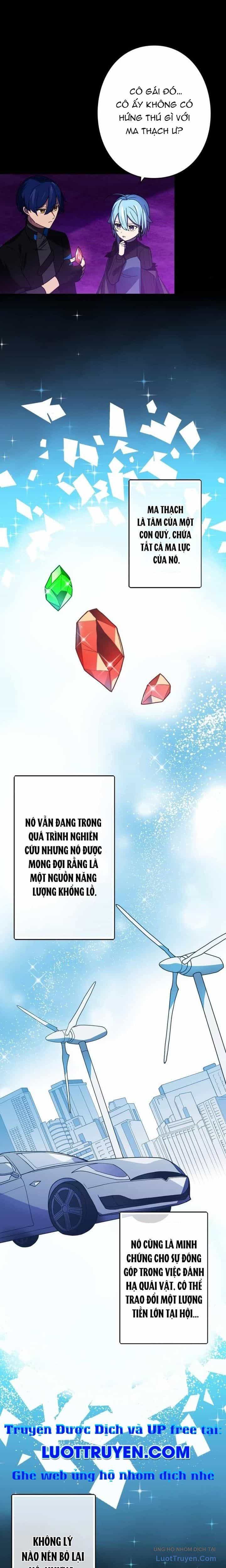 Hồi Quy Trở Thành Mạo Hiểm Giả Mạnh Nhất Nhờ Class Ẩn Điều Khiển Trọng Lực - Chương 62 - ảnh 3