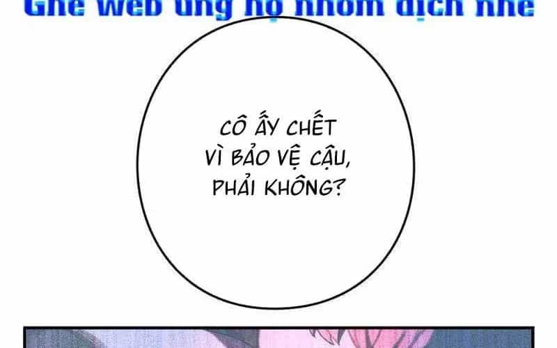 Hồi Quy Trở Thành Mạo Hiểm Giả Mạnh Nhất Nhờ Class Ẩn Điều Khiển Trọng Lực - Chương 66 - ảnh 153