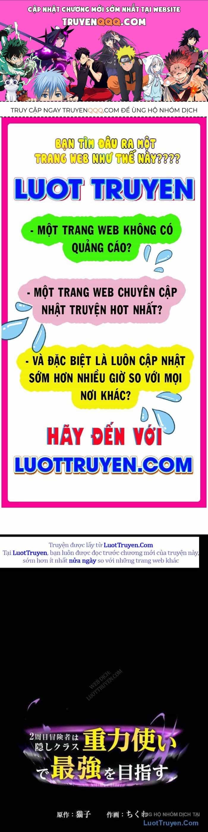 Hồi Quy Trở Thành Mạo Hiểm Giả Mạnh Nhất Nhờ Class Ẩn Điều Khiển Trọng Lực - Chương 67 - ảnh 1