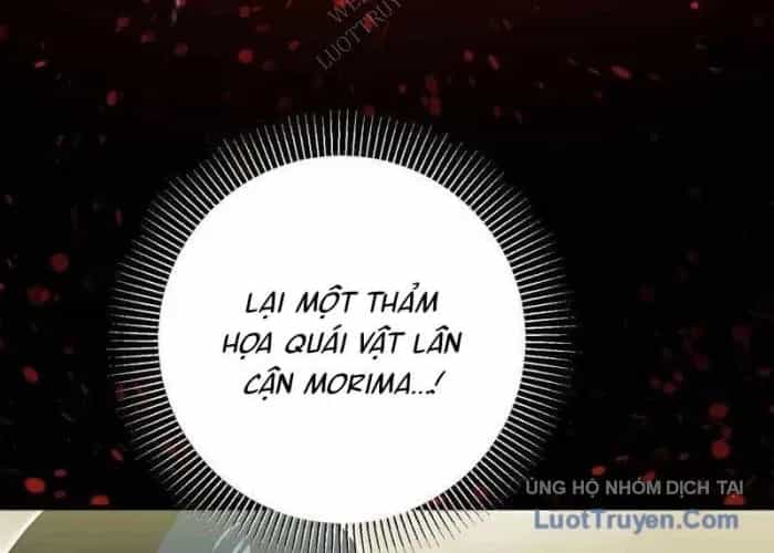 Hồi Quy Trở Thành Mạo Hiểm Giả Mạnh Nhất Nhờ Class Ẩn Điều Khiển Trọng Lực - Chương 68 - ảnh 107