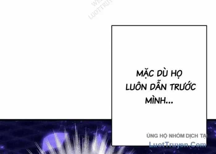 Hồi Quy Trở Thành Mạo Hiểm Giả Mạnh Nhất Nhờ Class Ẩn Điều Khiển Trọng Lực - Chương 68 - ảnh 25